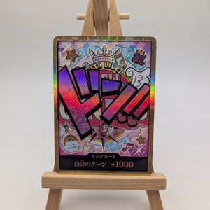 Gold Frame Uta  ONE PIECE DON !! Card The Best PRB-01 Japan/A1 FRENLY BRICKS - Open 7 Days