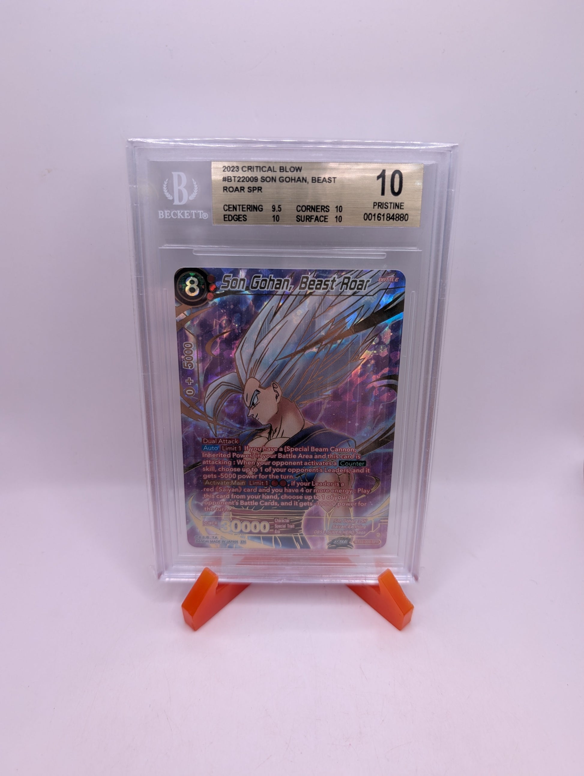 BGS 10 Son Gohan Beast Roar BT22-009 Dragon Ball Super Critical Blow SPR FRENLY BRICKS - Open 7 Days