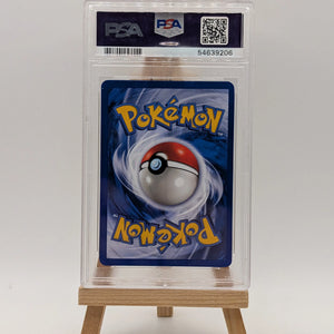 2000 POKEMON TEAM ROCKET Card DARK MACHAMP -HOLO 10/82  1ST EDITION  PSA 8 FRENLY BRICKS - Open 7 Days