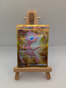 Mew ex 208/165 Ultra Rare sv2a Japanese 151 Pokemon TCG lp