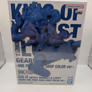 One Piece Luffy Gears 5 KOA Limited Color Action Figure Bandai Japan FRENLY BRICKS - Open 7 Days