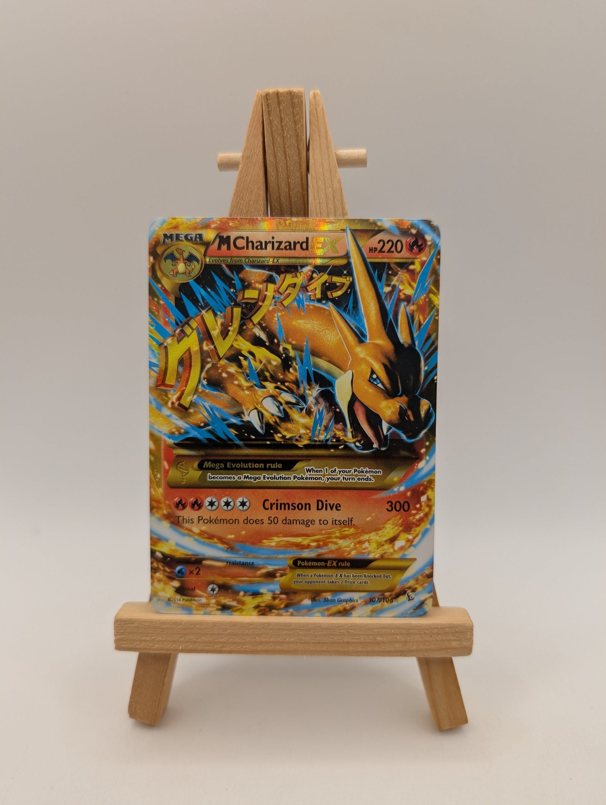 Pokemon M Charizard EX Y Mega Full Art Secret Rare Flashfire 107/106 FRENLY BRICKS - Open 7 Days