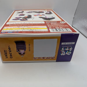 Ensky Spirited Away NOS-89 Nose Character Miniature Toy Unopened FRENLY BRICKS - Open 7 Days