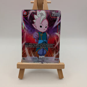 DBS Dragon Ball Fusion World FS06-03 Shin Mini SR ALT Trading Card FRENLY BRICKS - Open 7 Days