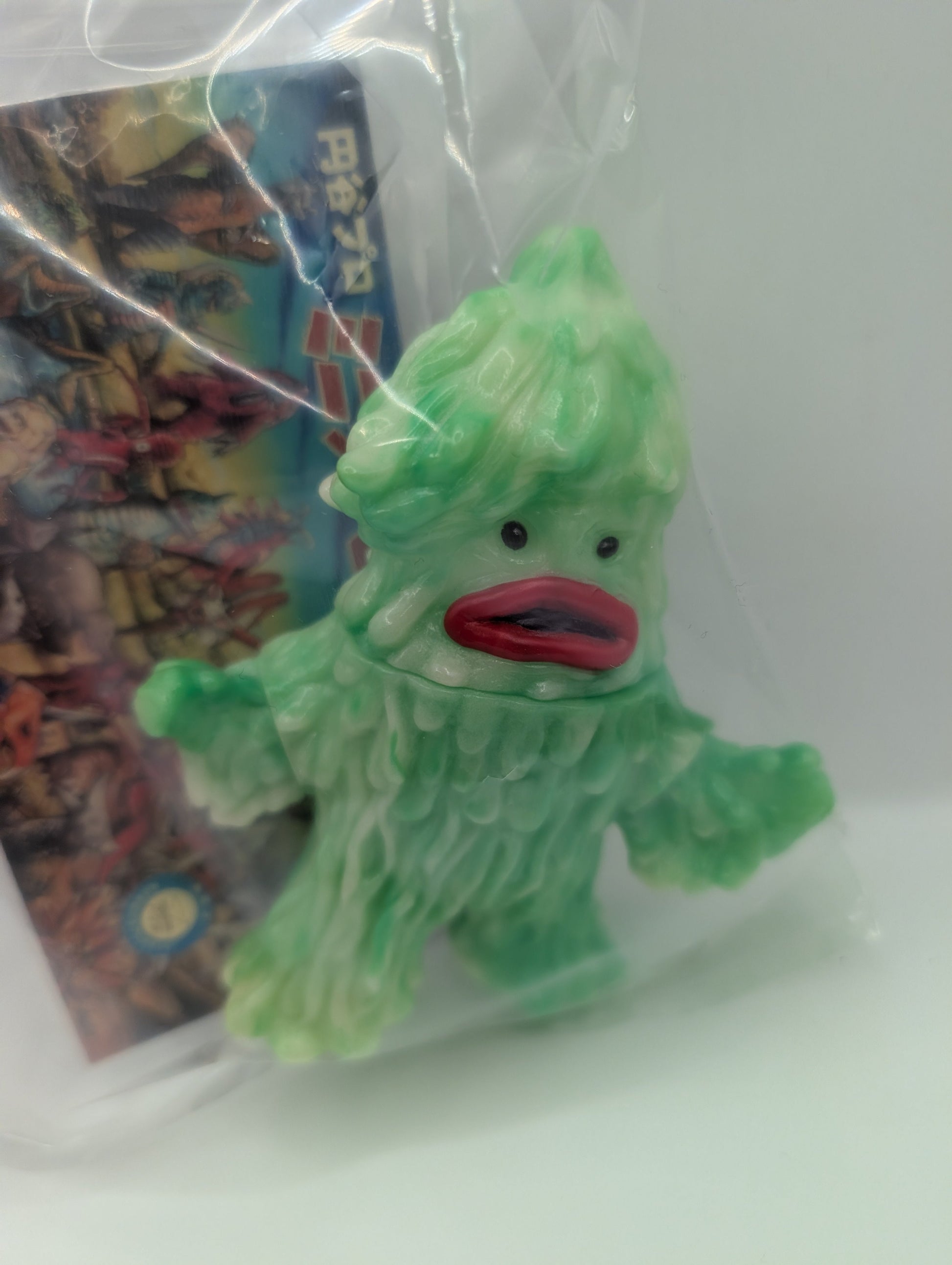 Maxtoys Ultraman Series Zazarn Sludge Kaiju Green GID Figure Sofubi H12CM(4.5in) FRENLY BRICKS - Open 7 Days