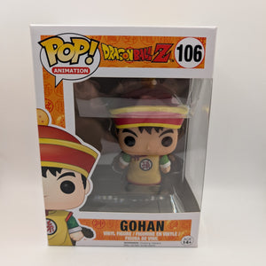 Funko Pop! Animation Dragon Ball Z - Gohan #106 Vaulted FRENLY BRICKS - Open 7 Days