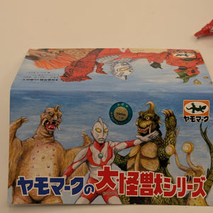 Yamomark Japanese soft vinyl toy figure (Sofubi) Monster Birdon Ultraman FRENLY BRICKS - Open 7 Days