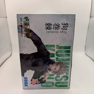 Jujutsu Kaisen Inumaki Toge Luminasta Anime Figure 5th Anniversary FRENLY BRICKS - Open 7 Days