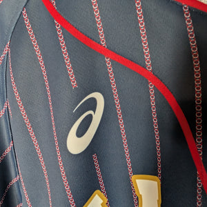 Nippon Baseball Asics Samurai Japan Away 2017-2021 Dark Navy Blue Large Jersey