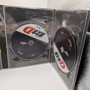 Initial D TV Series Collection DVD 3-Disc Set Anime Japanese Audio Ver. Import FRENLY BRICKS - Open 7 Days