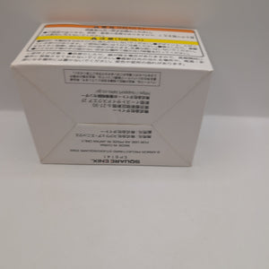 Dragon Quest Big Clear Figure - Haguremon Yellow FRENLY BRICKS - Open 7 Days