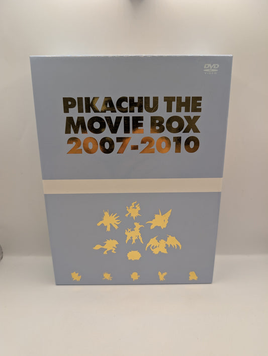 Movie Pokemon Pikachu the Movie Box 2007-2010 DVD see pics FRENLY BRICKS - Open 7 Days
