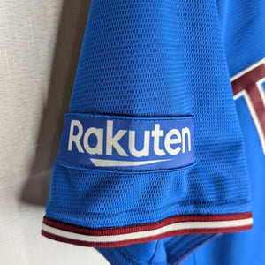 Nippon Baseball Tohoku Rakuten Golden Eagles 2019 Tohoku Blue 