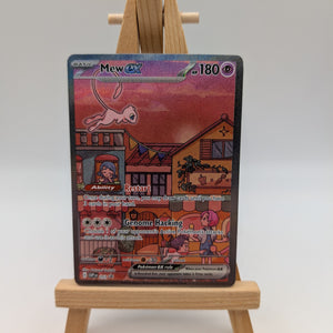 Mew Ex 105/160 5sv2a Pokémon 151 Promo FRENLY BRICKS - Open 7 Days