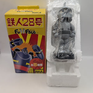 Gigantor Tetsujin 28 #3 Bobble Bobbin Head Figure JAPAN FRENLY BRICKS - Open 7 Days