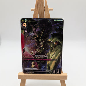Gundam Card Game - Kshatriya - LR+ Alt Art GD01-044 English FRENLY BRICKS - Open 7 Days