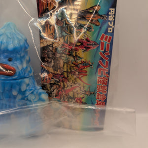 Maxtoys Ultraman Series Zazarn Sludge Kaiju Blue Limited Luminous Sofubi Figure FRENLY BRICKS - Open 7 Days