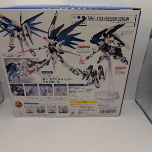 HCM Pro 39-00 ZGMF-X10A FREEDOM Gundam 1/200 Action Figure Gundam SEED NEW Japan FRENLY BRICKS - Open 7 Days