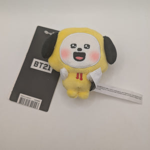 BT21 Baby Chimmy Today's Face Heartbeat Plush Keychain - Official LINE Friends FRENLY BRICKS - Open 7 Days