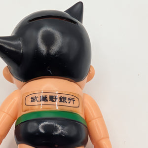 City Bank Astro Boy Piggy Bank Vintage Toy Figure FRENLY BRICKS - Open 7 Days