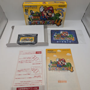 SUPER MARIO ADVANCE 4 Gameboy Advance Nintendo Box Manual Japanr FRENLY BRICKS - Open 7 Days