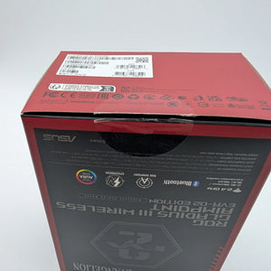 Asus ROG Gladius III Wireless AimPoint Eva-02 Mouse - Evangelion broken seal FRENLY BRICKS - Open 7 Days