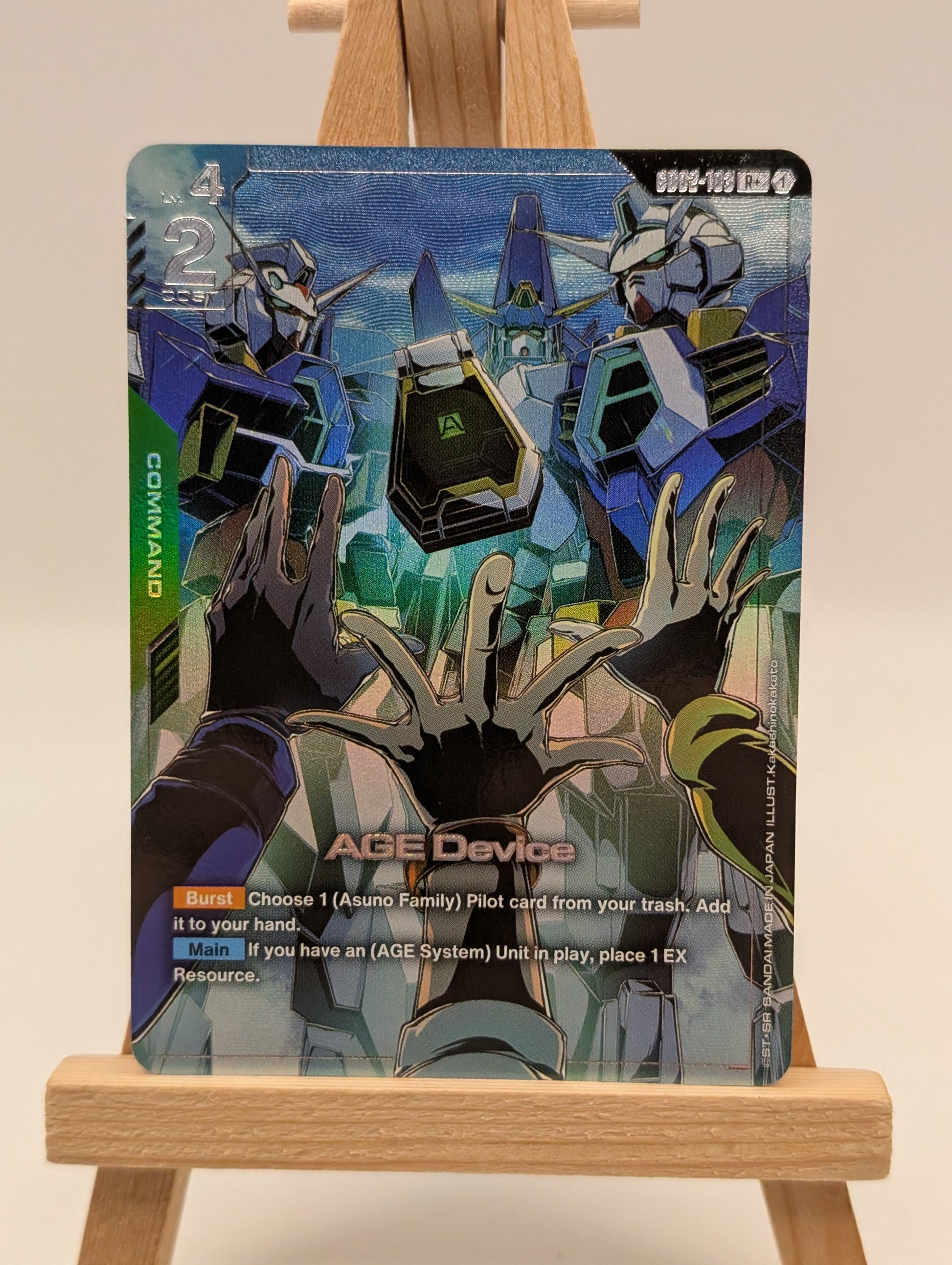 Gundam Card Game GD02 Dual Impact GD02-103 R+ AGE Device FRENLY BRICKS - Open 7 Days