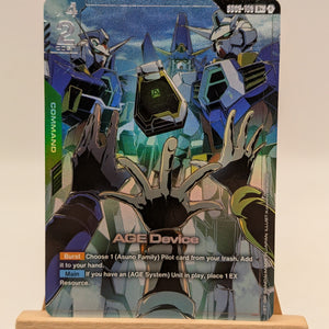 Gundam Card Game GD02 Dual Impact GD02-103 R+ AGE Device FRENLY BRICKS - Open 7 Days
