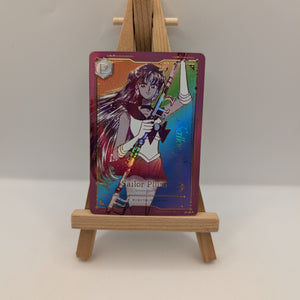 JIMMY CHOO x SAILOR MOON Collector Card - Sailor Pluto Rainbow FRENLY BRICKS - Open 7 Days