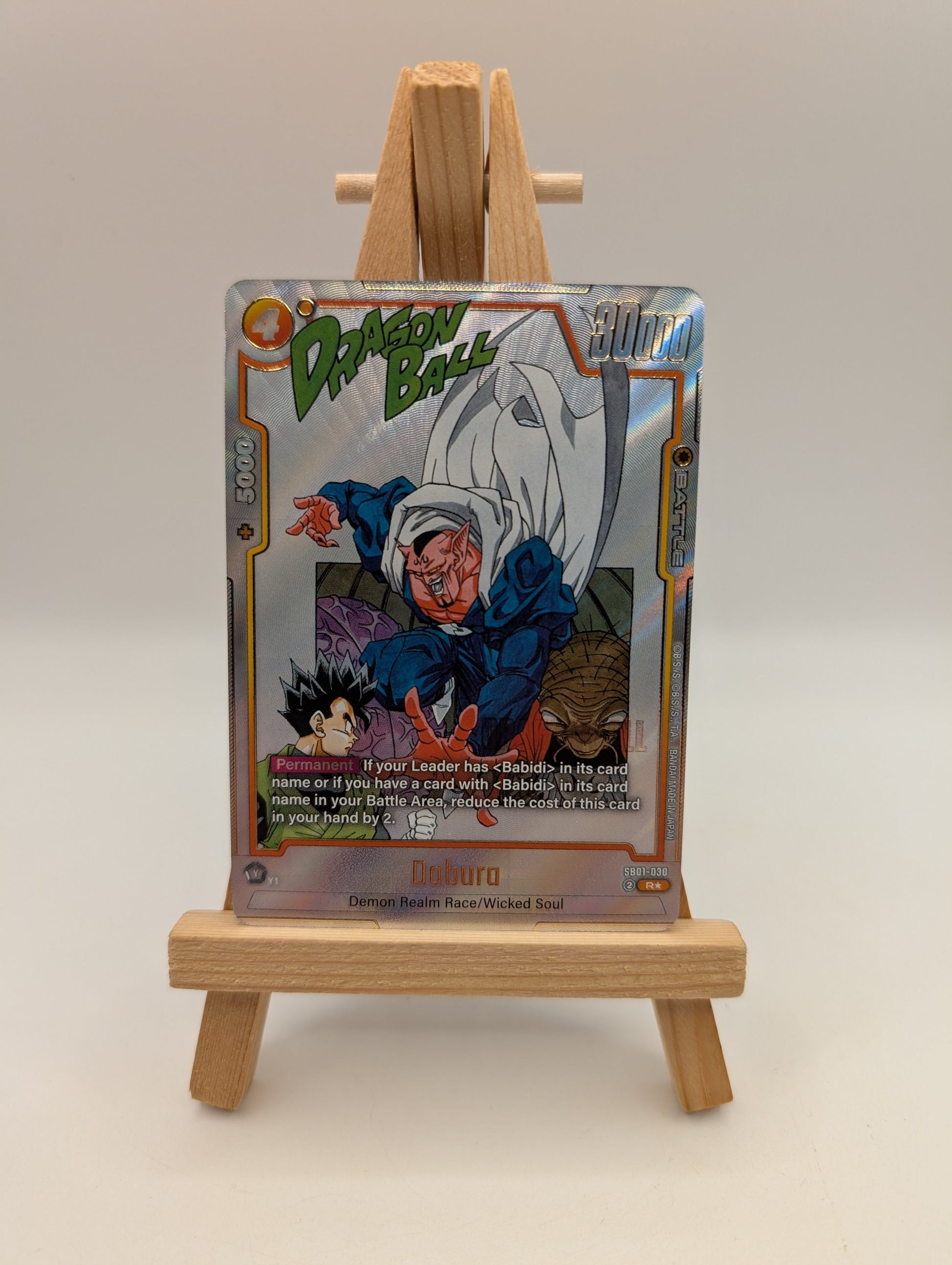 Dabura SB01-030 (Alternate Art) R* Foil DBS Fusion World Manga Booster 01 FRENLY BRICKS - Open 7 Days