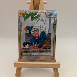 Dabura SB01-030 (Alternate Art) R* Foil DBS Fusion World Manga Booster 01 FRENLY BRICKS - Open 7 Days