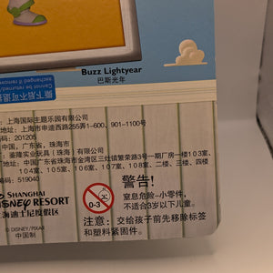 American WDW Toy Story Action Figure Buzz Lightyear DISNEY RESORT SHANGHAI exclusive FRENLY BRICKS - Open 7 Days