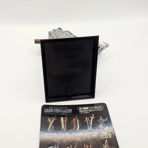 Legendary Items Gallery: Blizzard Sword / Ice Shield DRAGON QUEST FRENLY BRICKS - Open 7 Days