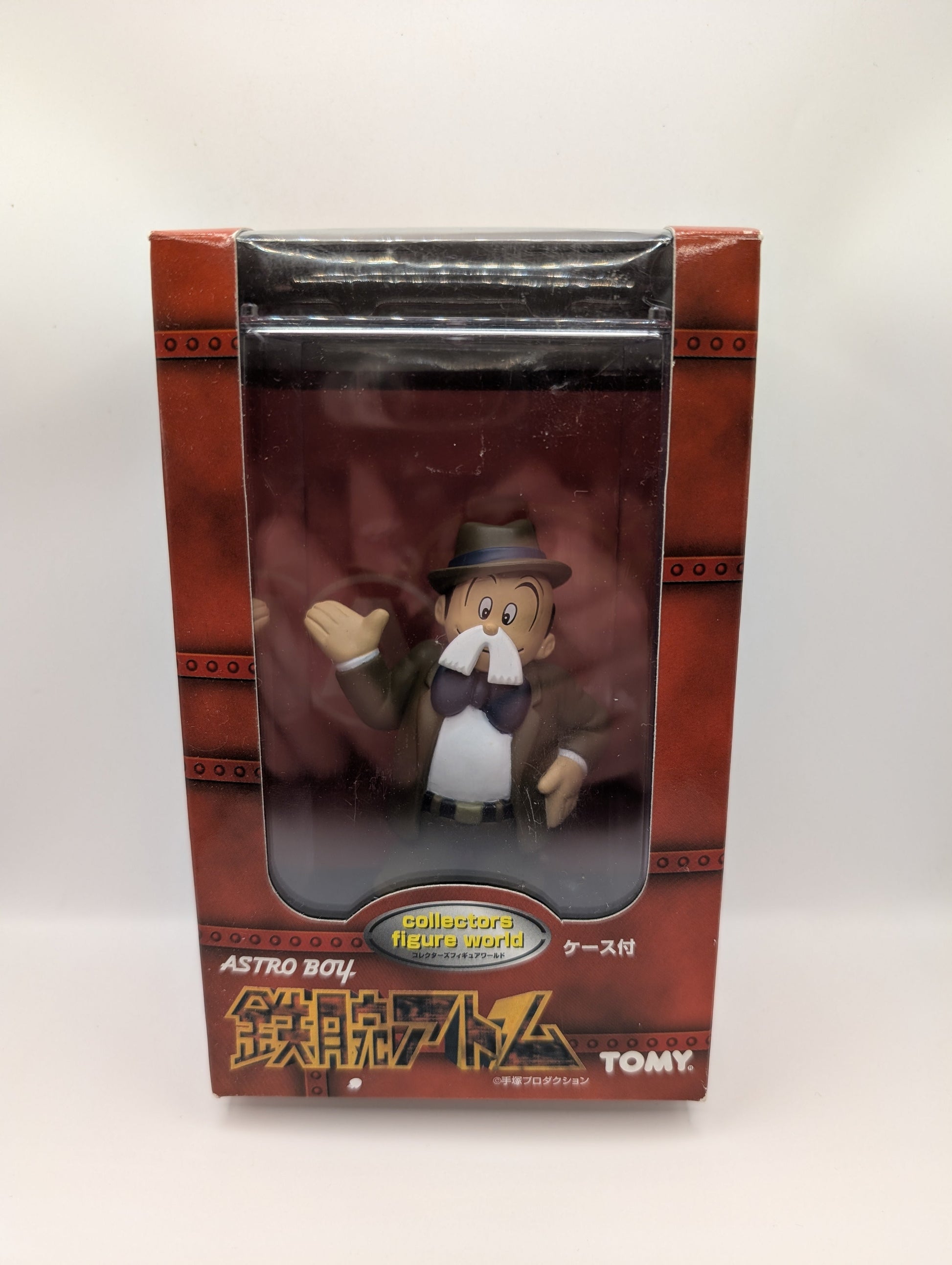 Tomy Astro Boy Collector Figure A-10 Bearded Old Man Used FRENLY BRICKS - Open 7 Days