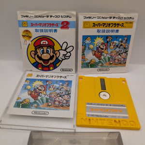 * Japan Import - Super Mario Bros. (Nintendo Famicom Disk System FMC, 1985) FRENLY BRICKS - Open 7 Days
