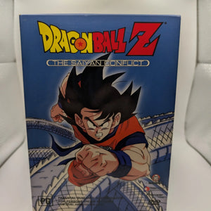 Dragon Ball Z The Saiyan Conflict DVD Box Set Madman Entertainment 2002 R4 used FRENLY BRICKS - Open 7 Days