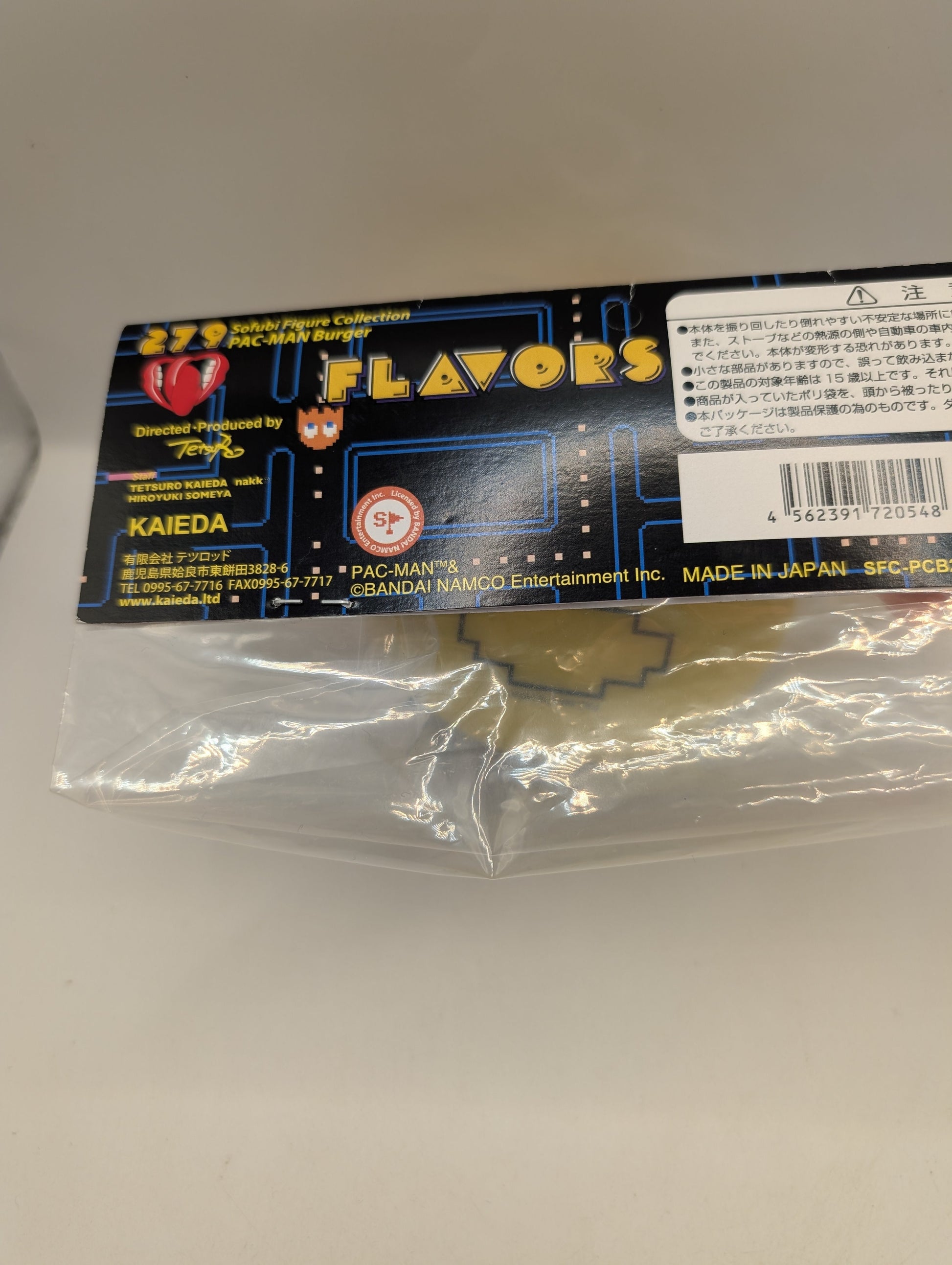 KAIEDA PAC-MAN PAC-MAN Burger Sofvi dune FLAVORS Flavors with Card FRENLY BRICKS - Open 7 Days