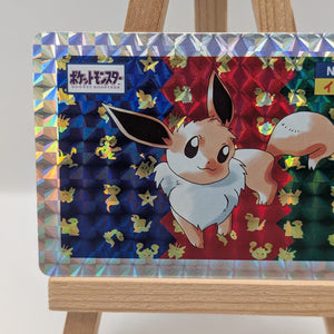 Topsun Eevee No. 133 Holo Sticker Pokemon Card Japanese FRENLY BRICKS - Open 7 Days