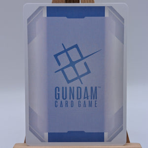 Gundam Barbatos 1st Form GD02-054 LR Gundam TCG FRENLY BRICKS - Open 7 Days