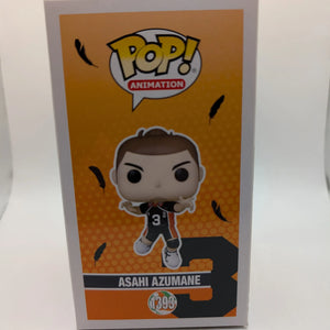 Haikyu!! - Asahi Azumane #1393 Funko Pop Vinyl Figure Anime FRENLY BRICKS - Open 7 Days