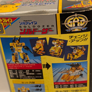 BANDAI Super Rescue Solbrain SOLDOZER FRENLY BRICKS - Open 7 Days