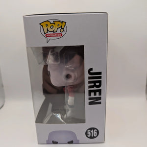 Funko Pop Vinyl Jiren #516 Dragon Ball Super FRENLY BRICKS - Open 7 Days