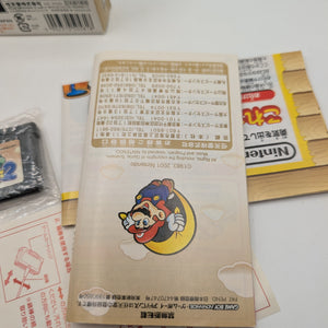 Super Mario Advance 2 w/box manual Nintendo Gameboy Advance GBA VG JAPAN FRENLY BRICKS - Open 7 Days