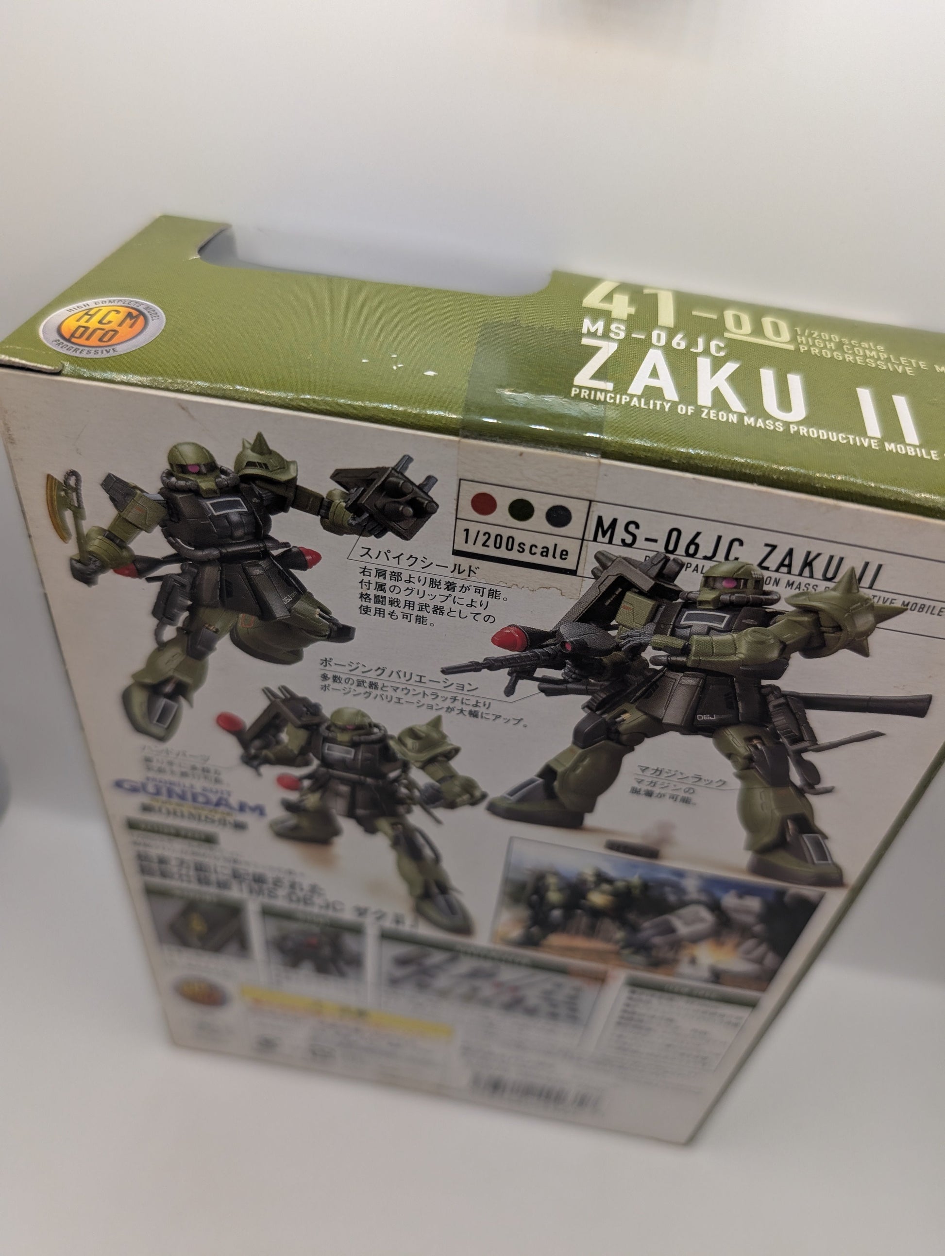 Bandai HCM Pro 41 Zaku II MS-06JC Gundam FRENLY BRICKS - Open 7 Days