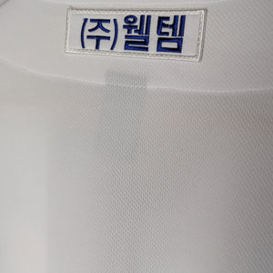 KBO Korean Baseball NC Dinos White Home Blank Jersey XXXL
