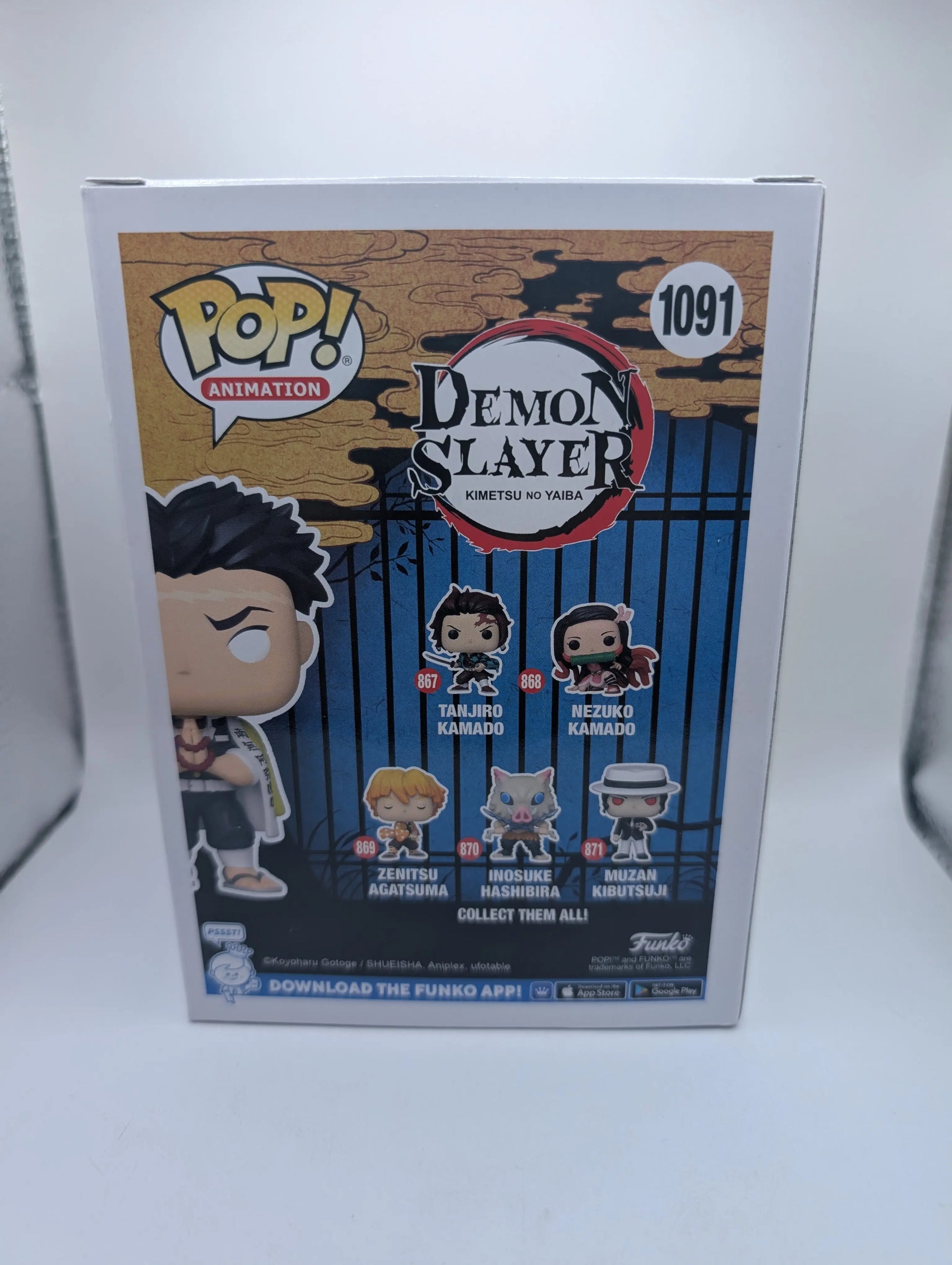 Demon Slayer - Gyomei Himejima Chase Funko Pop! Vinyl  # 1091 FRENLY BRICKS - Open 7 Days