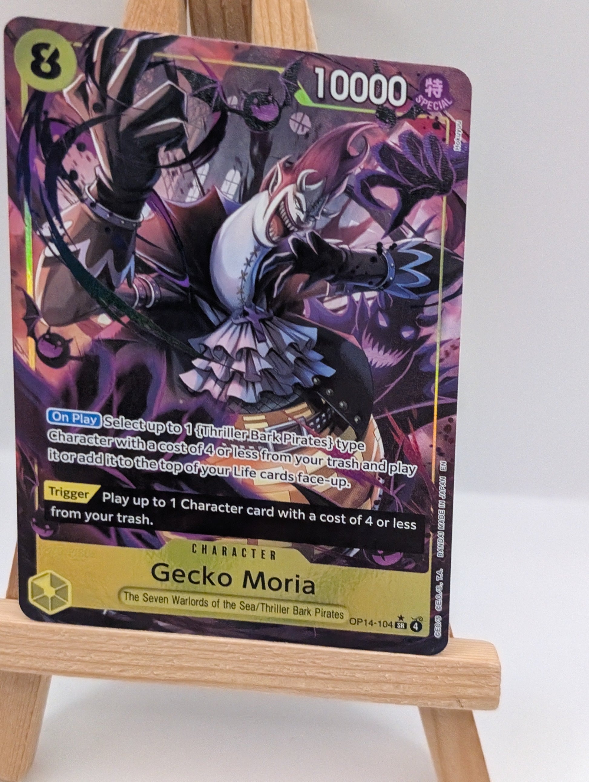 Gecko Moria - OP14-104 (Alternate Art) (OP14-104) (2) FRENLY BRICKS - Open 7 Days