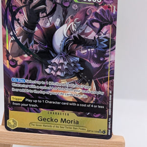 Gecko Moria - OP14-104 (Alternate Art) (OP14-104) (2) FRENLY BRICKS - Open 7 Days