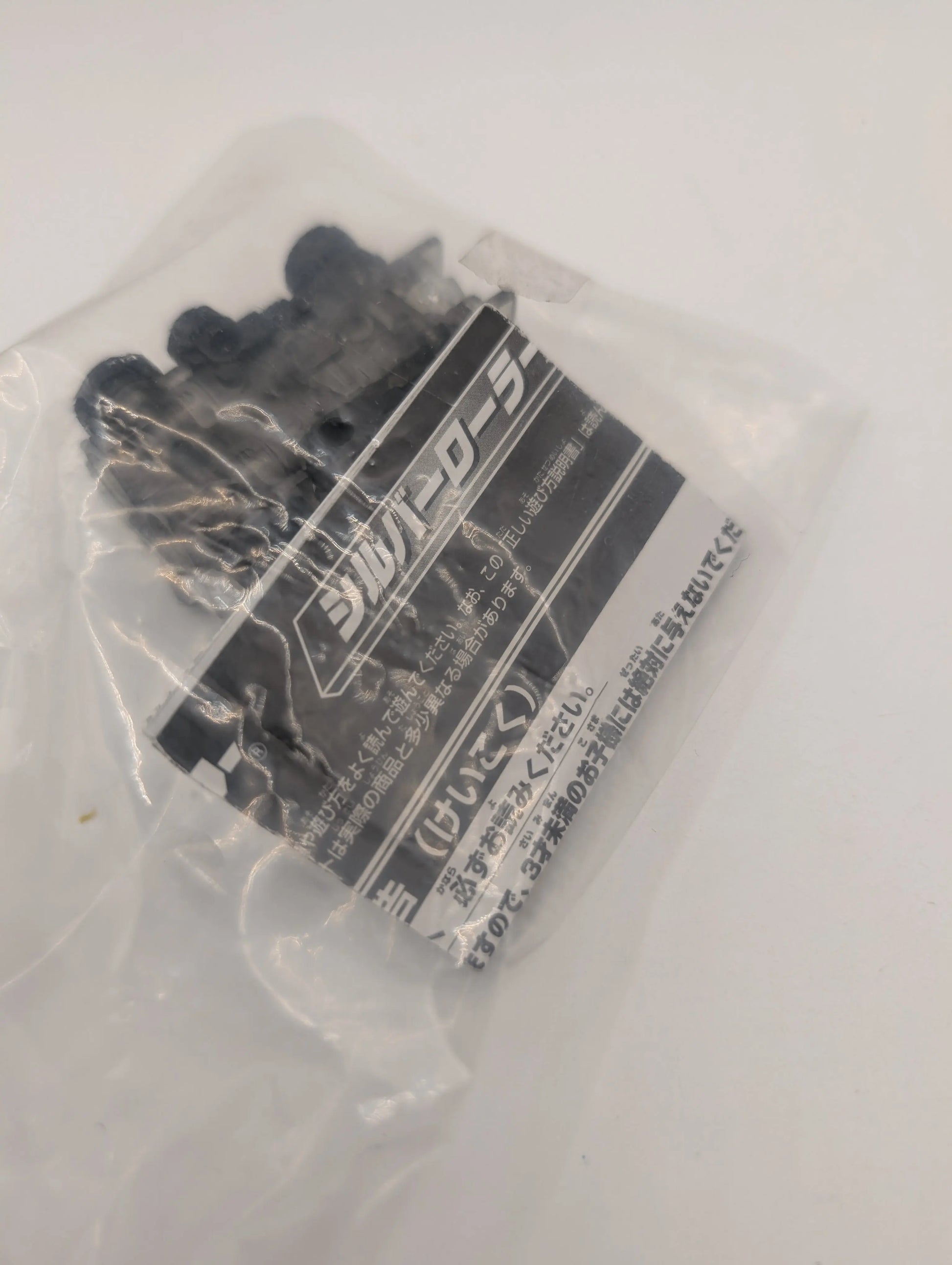 Rare Transformers Silver Roller Minicon Japan Toys "R" Us Campaign Exclusive AOE FRENLY BRICKS - Open 7 Days
