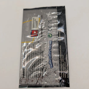 Pokemon TCG Celebrations Booster Pack - 25th Anniversary FRENLY BRICKS - Open 7 Days